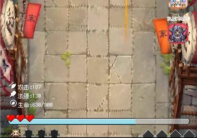 守个蛋游戏下载-守个蛋官方正版下载 v1.0.0安卓版