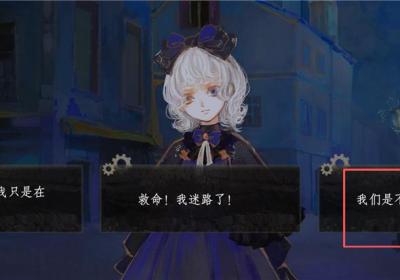 栖云遗忘之境手游官方正版下载-栖云遗忘之境安卓版下载 v1.1