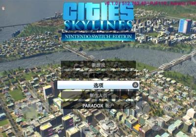 都市天际线手游下载-城市天际线手机版下载 v0.1.0安卓版