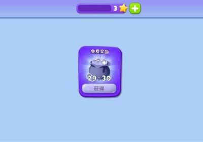 我要养猫手机版下载-我要养猫手游下载 v1.0.2安卓版