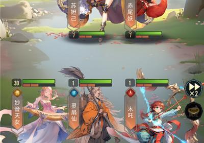 战魂西游手游免费下载-战魂西游官方正版下载 v1.2.14安卓版