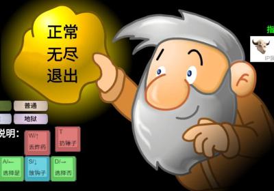 黄金矿工指导版下载手机版-黄金矿工指导版头牛最新版本下载 v1安卓版