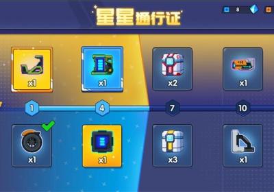 极速赛车向前冲官方版下载-极速赛车向前冲手游下载 v1.0.2安卓版