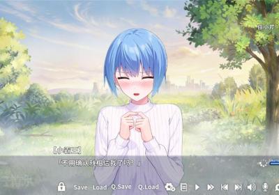 我才不会被女孩子欺负呢手游下载-我才不会被女孩子欺负呢官方正版下载 v0.3安卓版