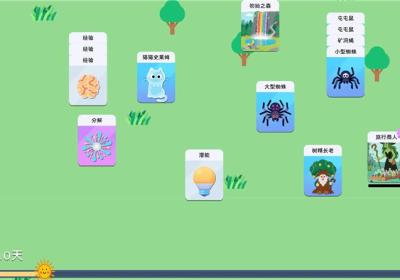 卡牌模拟魔物生活手机版下载安装-卡牌模拟魔物生活手游免费下载 v1.0.6安卓版