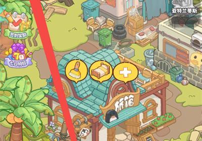 飞鸟与海街手游最新版下载-飞鸟与海街官方版下载 v1.0安卓版