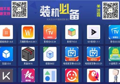 猫技市场app下载-猫技市场最新版下载 v1.5.0.0安卓版