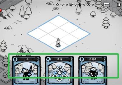 暗影之王游戏下载-暗影之王官方正版下载 v1.06安卓版