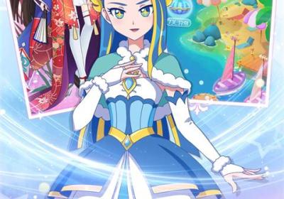 巴啦啦魔法变身4游戏下载-巴啦啦魔法变身4官方版下载 v1.8.15安卓版