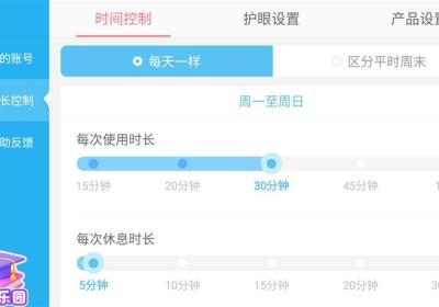 宝宝星际厨房宝宝巴士下载-宝宝星际厨房游戏下载 v9.91.00.00安卓版