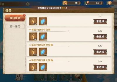 卢希达起源0.1折版下载-卢希达起源折扣版下载 v0安卓版