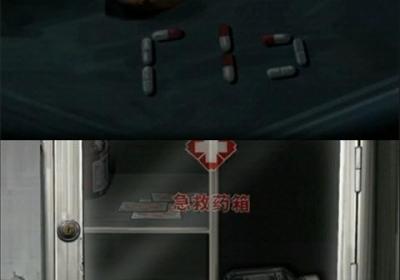 借眼游戏下载-借眼游戏官方版下载 v1.2安卓版