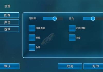 孢子模拟器游戏下载-孢子模拟器最新版下载 v56.62安卓版