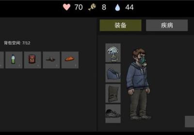 核后之日手游下载-核后之日最新版下载 v0.141.14安卓版