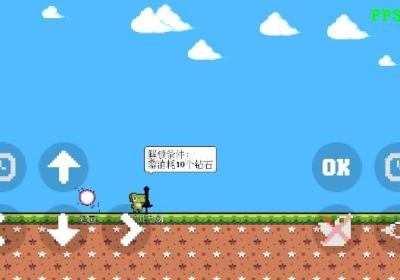 跳一下up主自制游戏下载-跳一下(OneJump)游戏1.0 安卓版