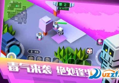 像素求生大逃杀官网下载-像素求生大逃杀Pixel Battleground2.1 官方安卓最新版