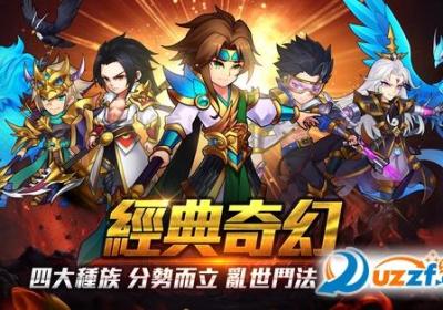 天耀传奇手游官网版1.1011.0 安卓版