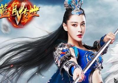 蓝月传世BT版下载-蓝月传世变态版1.11 安卓版