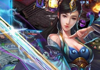 蓝月传世手游下载-蓝月传世手游1.11 安卓版