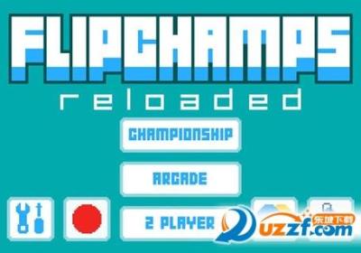 空翻冠军FlipChamps Reloaded1.13 安卓版