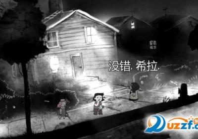 Lydia游戏安卓版2.5 最新版