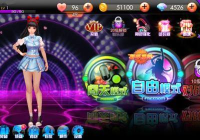 音律的境界官网下载-Nellie音律的境界手游1.2 安卓版