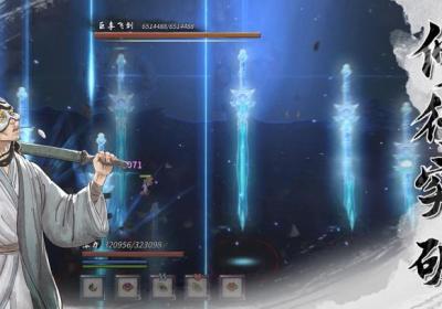 鬼谷八荒官方正版下载-鬼谷八荒2026最新版1.1.142 安卓版