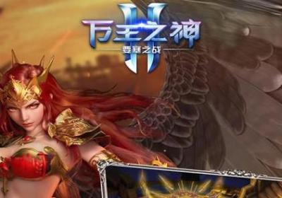 万王之神九游版1.0