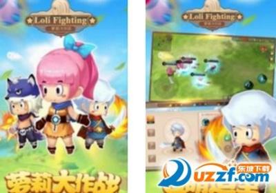 萝莉大作战安卓版0.5.2 官方版