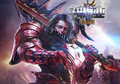 神迹加强版公益BT版下载-神迹加强版手游公益服1.6.3 安卓公益服