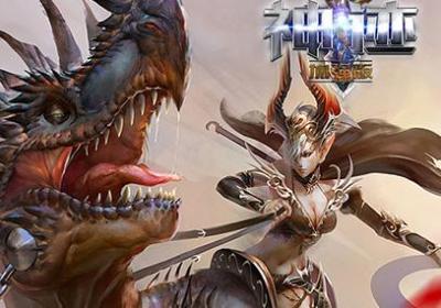 神迹加强版bt版下载-神迹加强版变态版1.0安卓版