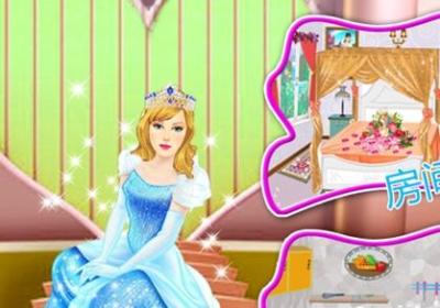 公主房间设计装饰游戏下载-公主房间设计装饰游戏2.1 安卓最新版