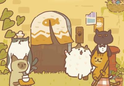 动物餐厅官方正版下载国际服-动物餐厅国际服最新版(animal restaurant)12.9 手机版