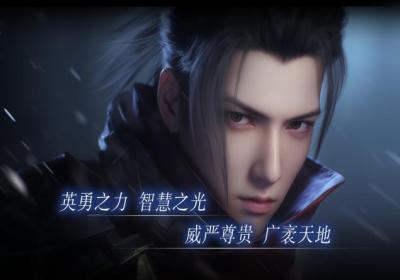 凡人修仙增强现实版手游官方下载-凡人修仙-增强现实版1.0.2 最新版