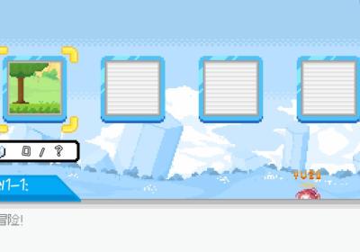 桃气的神奇尾巴(蔚蓝档案)下载-桃气的神奇尾巴mobile1.0.0 最新版