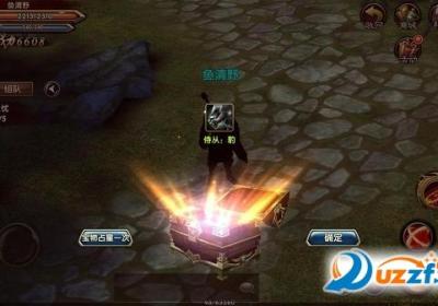 BT游戏横扫三军下载-横扫三军手游1.14.1 安卓版