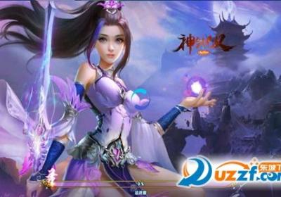 神剑无双手游下载-神剑无双手游1.0.0 安卓版