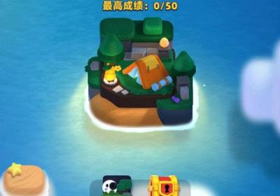 弓箭传说2破解版下载-弓箭传说2免广告版1.0.10 最新版