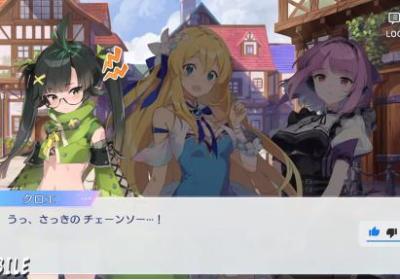 OZ Re write开通国际服下载-续写奥兹(OZ Re write)日服1.2.6 最新版