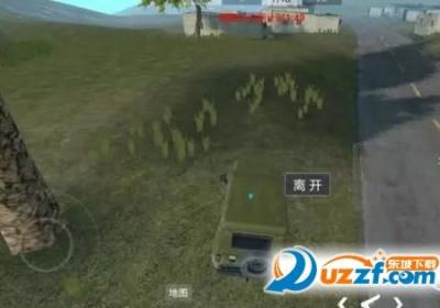 exile game大逃杀官方版-exile game 安卓版1.0 最新版