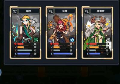 小骑士自走棋下载-小骑士自走棋凉屋游戏0.0.1 安卓版