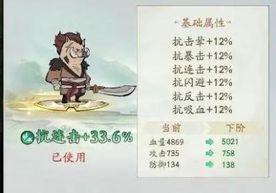 寻道大千游戏下载-寻道大千2.9.00 官方版