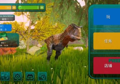 诅咒之岛中文版下载最新版-诅咒之岛中文版0.9.9.0.844 官方版