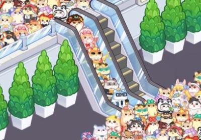 鼠鼠商业街破解版下载-鼠鼠商业街免广告版4.5.2 最新版