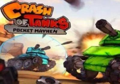毁灭坦克大作战(Crash of Tanks)游戏1.1.21 安卓版