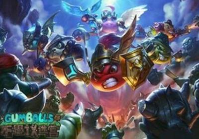 不可思议迷宫黑白皇后版下载-黑白皇后冈布奥绝版官方最新版