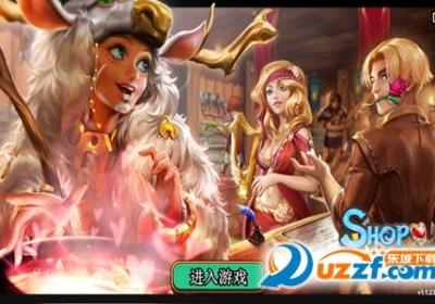 英雄商店官网下载-英雄商店(Shop Heroes)1.1.24021 免平台免费【无广告】