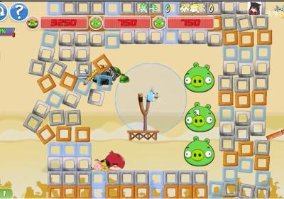 愤怒的小鸟我的鸟制造手机版下载-愤怒的小鸟我的鸟制造游戏1.52 手机版