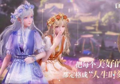 无限暖暖下载安装官方版-无限暖暖官方正版2.0.1 最新版