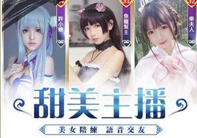 君临九天游戏1.0.3.10 安卓最新版